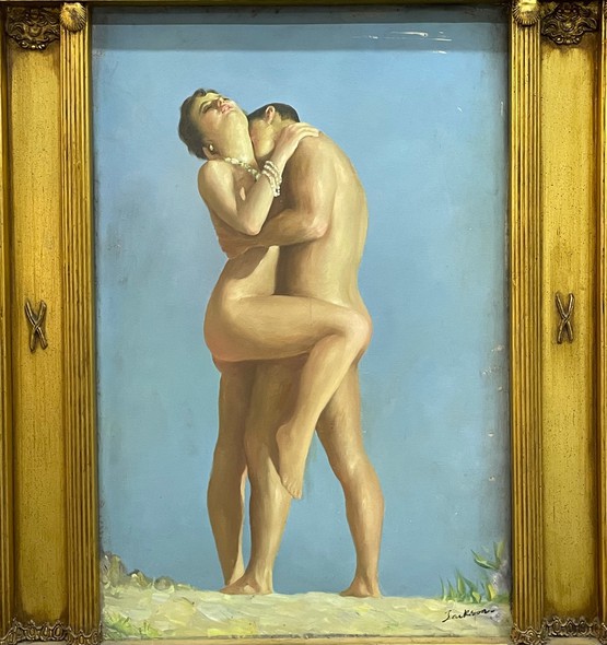 Картина «Влюбленная пара»