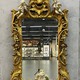 Antique mirror