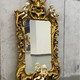 Antique mirror