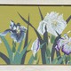 Antique painting with irises