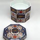 Antique Imari box