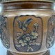 Antique hibachi vase