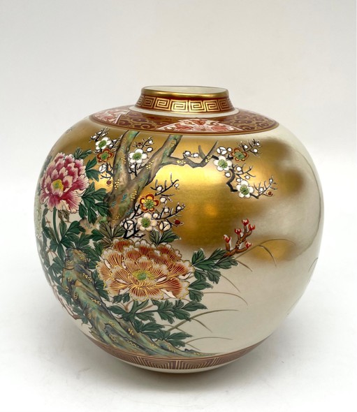 Antique vase Kutani