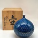 Антикварная ваза Арита-яки,
Фудзии Кинсай
