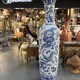 Huge vintage vase