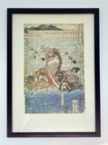 Vintage lithograph "Battle of the Uji River"