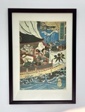 Vintage print of Utagawa Kuniyoshi "Nodding"