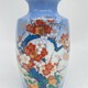 Vintage vase “Cherry blossoms”