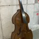 Vintage bar "Contrabass"