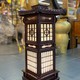 Vintage floor lamp