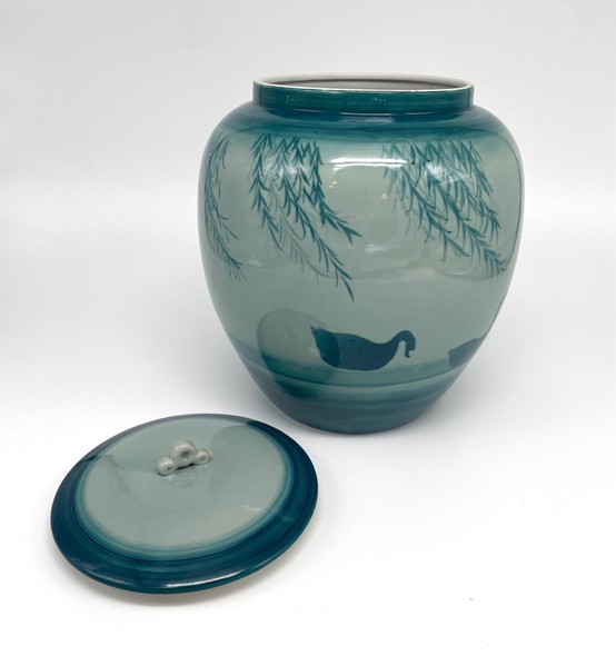 Antique vase with lid, Korea