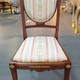 Antique paired Empire style chairs