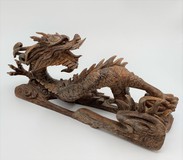 Vintage sculpture
"The Dragon"
