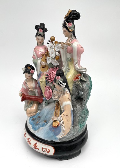 Vintage sculpture "Geisha", China