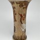 Vintage vase "Crane"