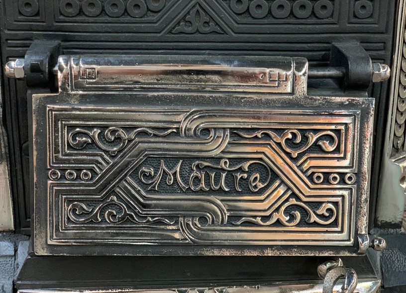 Антикварная печь «Maure»