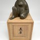 Antique sculpture "Monkey"