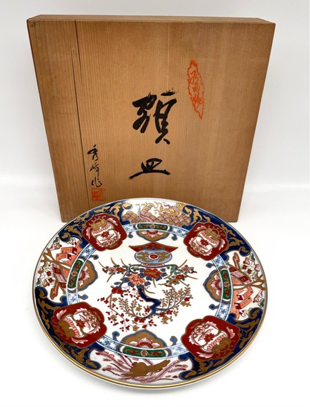 Antique Imari plate