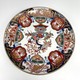 Antique Imari plate