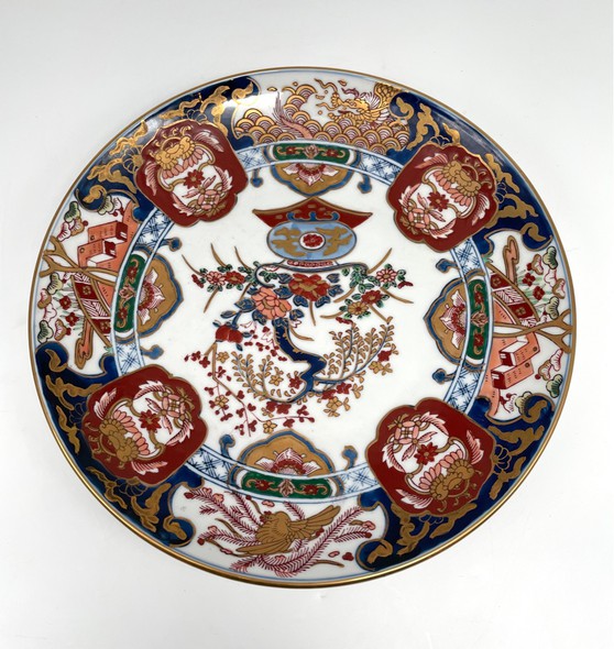 Antique Imari plate
