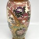 Antique vase "Pheasants"