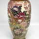 Antique vase "Pheasants"