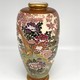Антикварная ваза «Фазаны», Сацума Кадзан