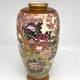 Antique vase "Pheasants"