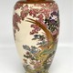 Antique vase "Pheasants"