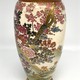 Antique vase "Pheasants"