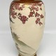 Antique vase "Pheasants"