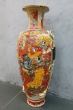 A rare antique vase