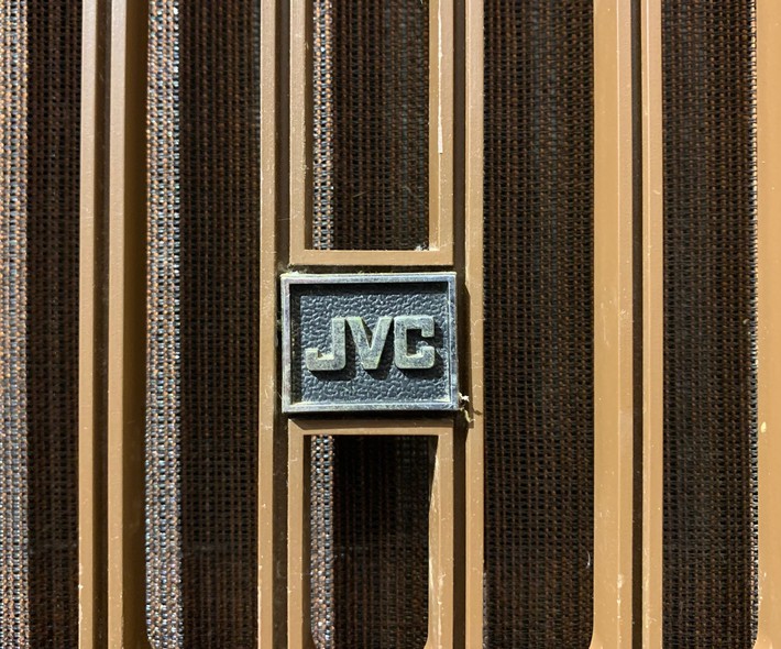 Винтажная квадрофоническая система JVC