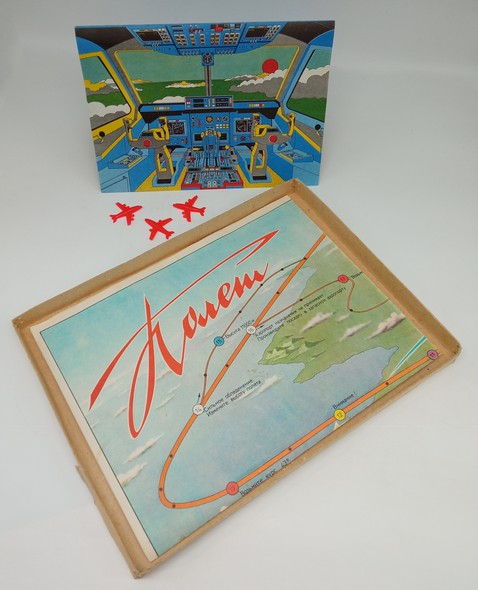 Vintage board game "Flight"