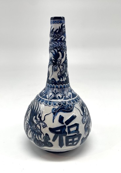 Vintage vase "Dragon", Asia