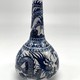 Vintage vase "Dragon", Asia
