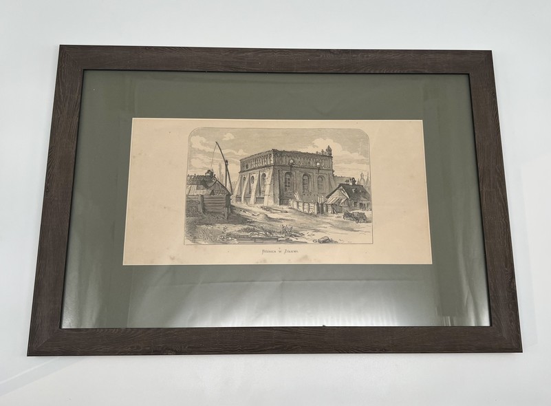 Antique engraving "Synagogue in Zhovkva"