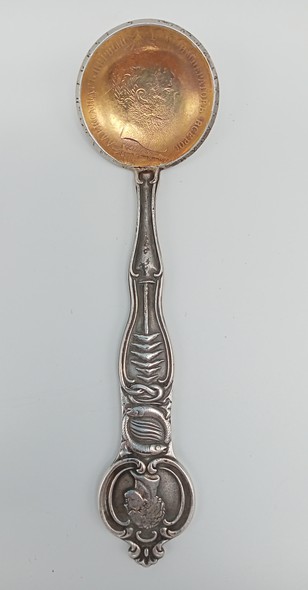 Dessert spoon "Emperor"