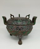 Old Tibet Vase