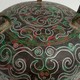 Old Tibet Vase