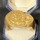 Antique signet ring