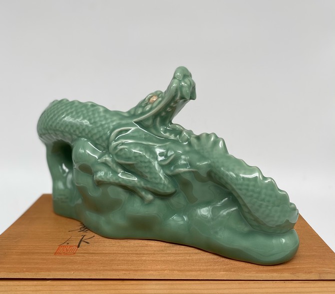 Vintage sculpture "Dragon"