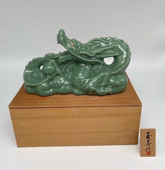 Vintage sculpture "Dragon"