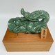 Vintage sculpture "Dragon"