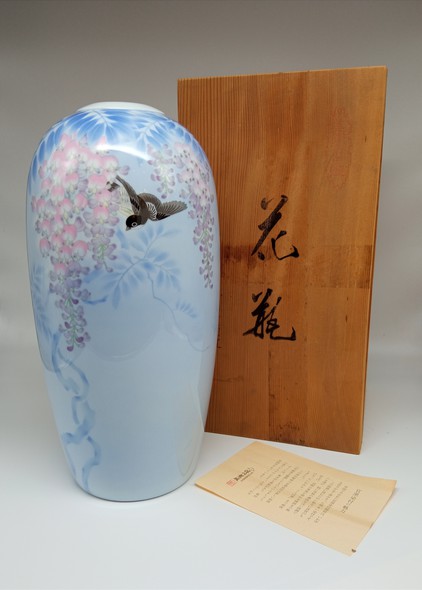 Vintage vase "Wisteria and bird" Fukagawa