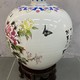 Vintage vase "Peony"