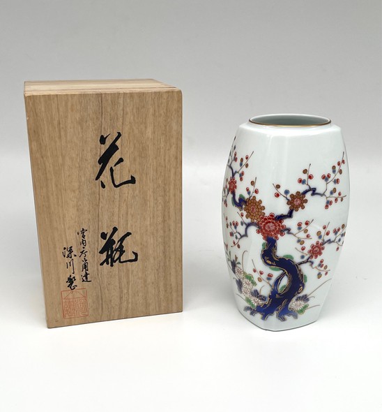 Vintage vase "Sakura"