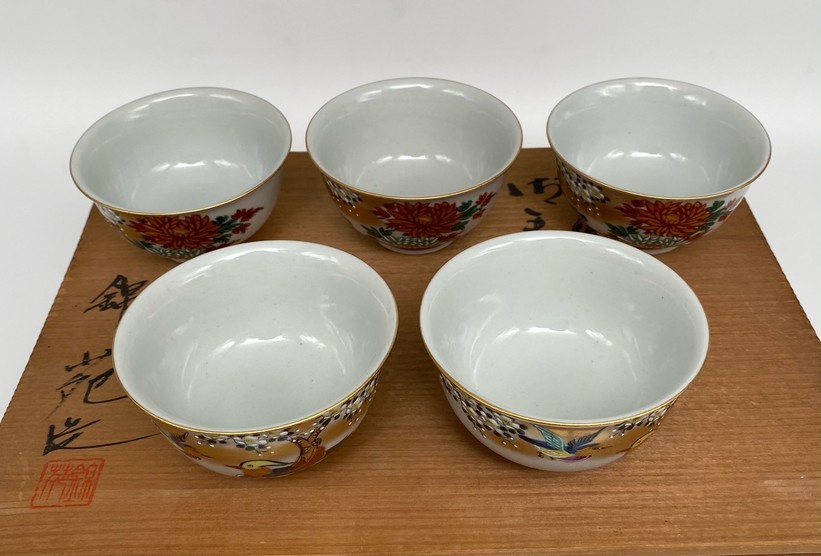Antique glazed porcelain tea set