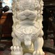 Антикварные парные скульптуры «Собаки Фо»