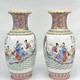 Antique pair vases